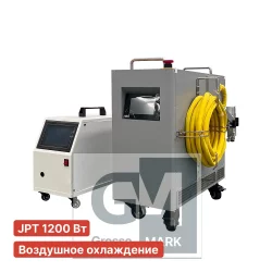 Ручной лазерный сварочный аппарат Turbolase AXELAR PRO 1200Вт Ручной лазерный сварочный аппарат Turbolase AXELAR PRO 1200Вт