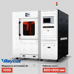 Лазерный станок для микрообработки AEROMACHT 800×800 мм, 1000 Вт