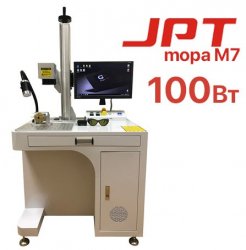 Лазерный гравировальный станок по металлу G-MARK EXPERT JPT MOPA M7 100Вт