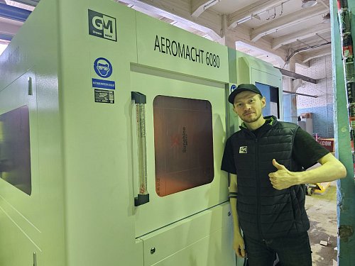 Лазерный станок для микрообработки AEROMACHT 1300×1300 мм, 1500 Вт
